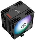 Enermax ETS-T41D-ARGB, Enermax ETS-T41D-ARGB - CPU-Luftk&uuml;hler - Max 25 dBA