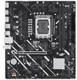 ASUS PRIME H810M-E-CSM Mainboard - Intel H810 - Intel LGA1851 socket - DDR5 RAM -
