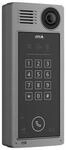 Axis 02026-001, Axis A8207-VE MkII Network Video Door Station