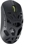 Sabre V2 Pro MG Ultralight Wireless - Gaming Maus (Schwarz)