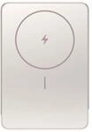 Xiaomi BHR08PLGL, Xiaomi Super Slim Magnetic Powerbank (Akku) - Gold - 5000 mAh
