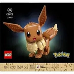 LEGO 72151, LEGO Pok&eacute;mon 72151 Evoli
