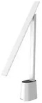 Smart Eye rechargeable Folding desk lamp (white)