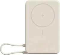 Xiaomi BHR08PBGL, Xiaomi Magnetic Powerbank (Akku) - Beige - 10000 mAh