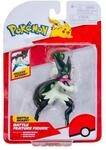 Pokemon Battle Feature Figure Meowscarada 11 cm
