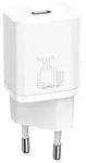 Super Si Quick Charger 1C 25W (white)