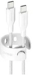 Racing 240W USB-C to USB-C Cable | USB 2.0 | 2M | Silver White