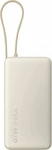 Xiaomi BHR08O7GL, Xiaomi 67W Power Bank 20000 (Integrated Cable) Tan Powerbank (Akku)
