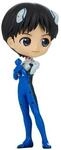Banpresto - Evangelion: New Theatrical Edition - Q Posket-Shin 14 cm - Figur