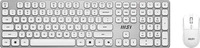 MSI S11-43DE311-Y92, MSI FORGE K210 COMBO - Tastatur & Maus Set - Deutsch - Weiss