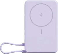 Xiaomi BHR08PAGL, Xiaomi Magnetic Powerbank (Akku) - Purple - 10000 mAh