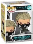 Funko! - Funko POP Vinyl KNo8 Aoi Kaguragi