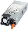 ZyXEL - power supply Netzteile - ATX - 80 Plus