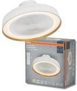 Osram Ceiling Fan Compact 3000lm 49W/CCT 480mm white