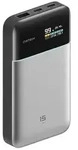 PB150S 100W - 15000 mAh