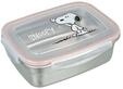 Undercover Peanuts Lunchbox Snoopy