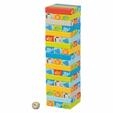 Goki Wooden Stacking Game with Animal Motifs