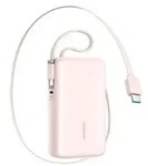 JR-PR2L 10000mAh 35W Power Bank with Built-in Retractable USB-C Cable and...