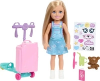 Barbie JMJ46, Barbie Limitless Adventures Chelsea