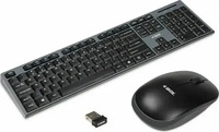 iBOX ikms606w, iBOX Desktop Kit Pro - keyboard and mouse set - black - Tastatur...