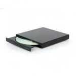 DVD&plusmn;RW (&plusmn;R DL) drive - USB 2.0 - external - DVD-RW (Brenner) - USB 2.0 -...