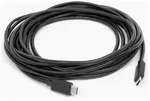 - USB-C cable - 24 pin USB-C to 24 pin USB-C - 4.87 m