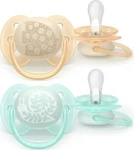 Philips SCF091/41, Philips Avent Pacifier ultra soft 2 pack 0-6 mdr. gul/bl&aring;