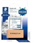 Eraser set 2 pcs blister