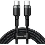 Cafule PD2.0 100W flash charging USB For Type-C cable (20V 5A)2m Gray+Black