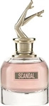 Jean Paul Gaultier Feminine Miniatures Set