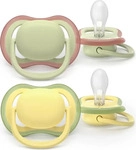 Philips SCF349/50, Philips Avent Pacifier ultra air 2 pack 18+ mdr. gr&oslash;n/gul