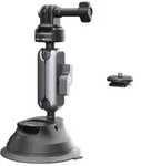 CapLock support system - suction mount