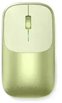 Slim EX - Maus (Zitrone)