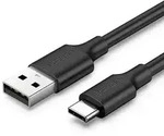 US287 USB-A / USB-C 2A cable - 0.5m - Black