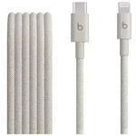 Beats USB-C to Lightning Woven Cable (1.5 m / 5 ft.) - Surge Stone