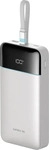 CUKTECH LPB252N white, CUKTECH LPB252N 120W 25000mAh Powerbank with Built-in...