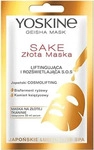 Yoskine Geisha Lifting Sheet Mask 20 ml