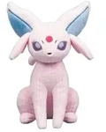 Psiana Pl&uuml;sch 20 cm