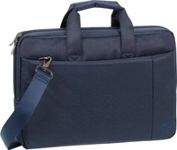 RivaCase 8221 BLUE, RivaCase Central 8221