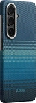 PITAKA KS2602S, PITAKA Edge Case - Moonrise - Samsung Galaxy S26+