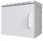 by Logon - camera surveillance cabinet