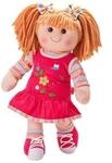 Heless Doll Neli 32cm