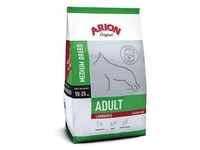 - Dog Food - Adult Medium - Lamb & Rice - 3 kg