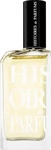 Histoires de Parfums 841317001058, Histoires de Parfums 1876 Mata Hari Eau de Parfum