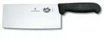 Chinese Chef's Knife - 18 cm