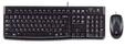 Logitech 920-002559, Logitech MK120 Desktop - CH - Tastatur & Maus Set - Schweiz -