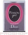 Christian Dior Dior Poison Girl