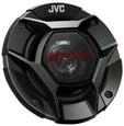 JVC CSDR420, JVC CS-DR420 - Lautsprecher