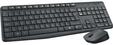 Logitech 920-007931, Logitech MK235 Wireless Combo - US - Tastatur & Maus Set -