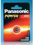 Panasonic SR-44L/1BP, Panasonic FOTOBATTERI